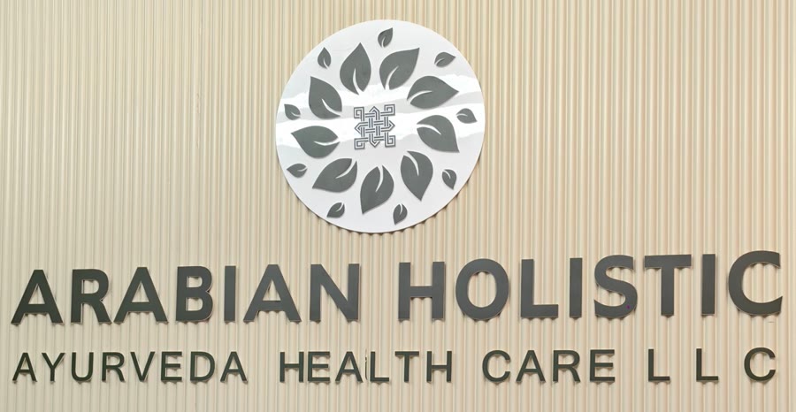 Reception with the Arabian Holistic logo